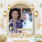 Kepala Desa Pandan Lagan, Alfiana Ijriati, SE. FOTO : ist
